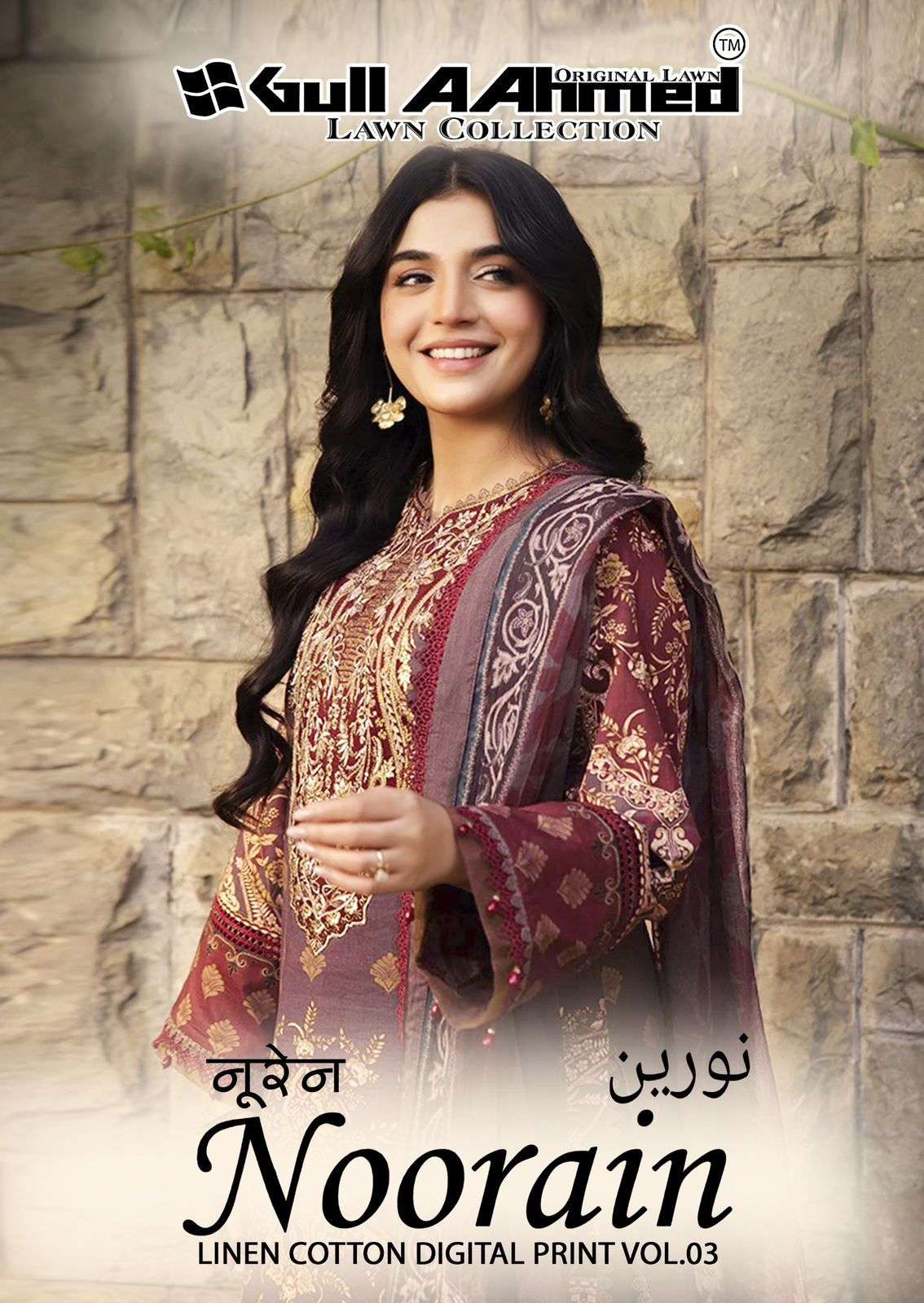 GULLAAHMED NOORAIN VOL-03 3001 TO 3006 SERIES PURE COTTON PRINTED PAKISTANI DRESSES-00062
