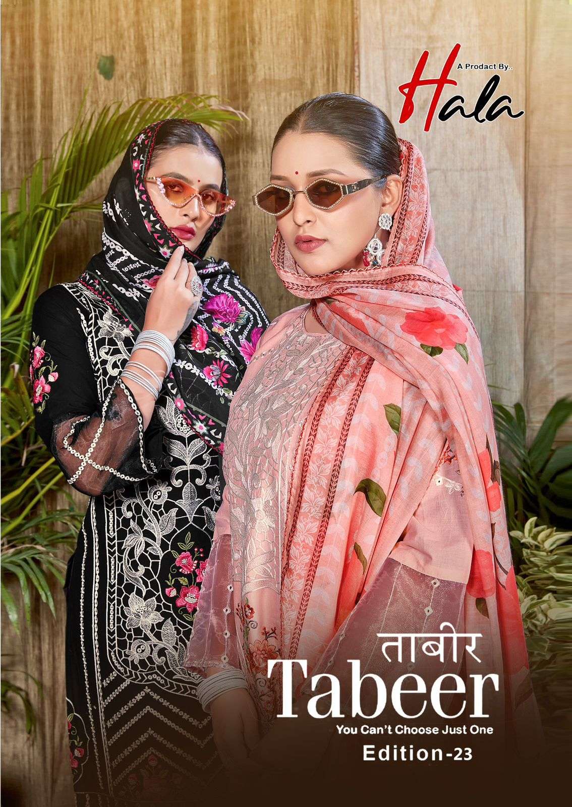 HALA TABEER VOL-23 PURE CAMBRIC LAWN PAKISTANI EMBROIDERY DRESSES-00062