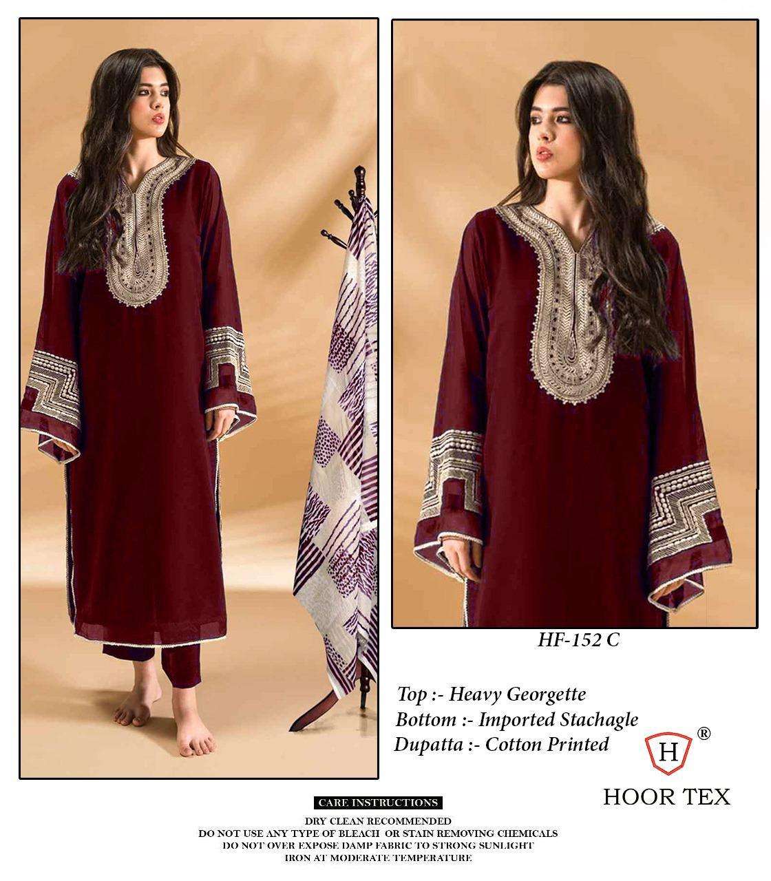 HOOR TEX HF-152 COLOUR PURE HEAVY GEORGETTE PAKISTANI DRESSES-00020