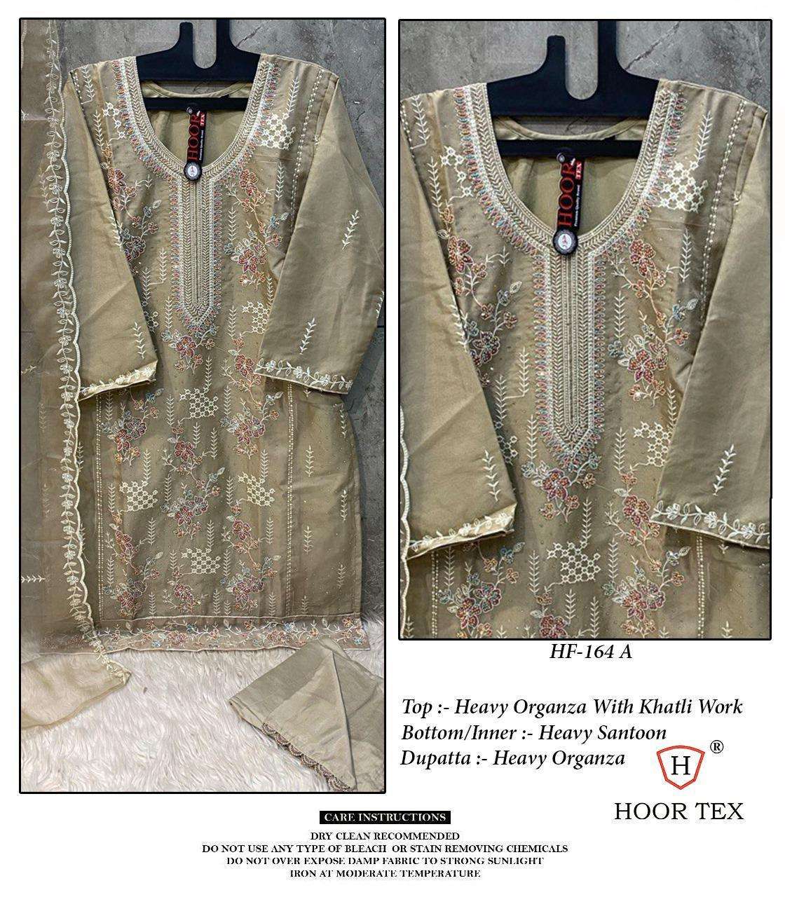 HOOR TEX HF-164 HEAVY EMBROIDERY ORGANZA PAKISTANI DRESSES-00020