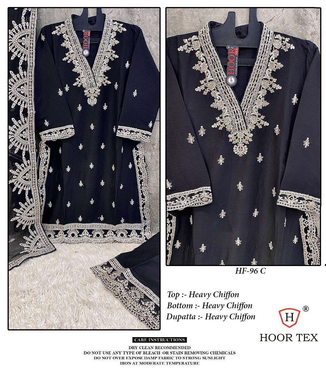 HOOR TEX HF-96 COLOUR PURE HEAVY EMBROIDERY CHINON PAKISTANI DRESSES-00020
