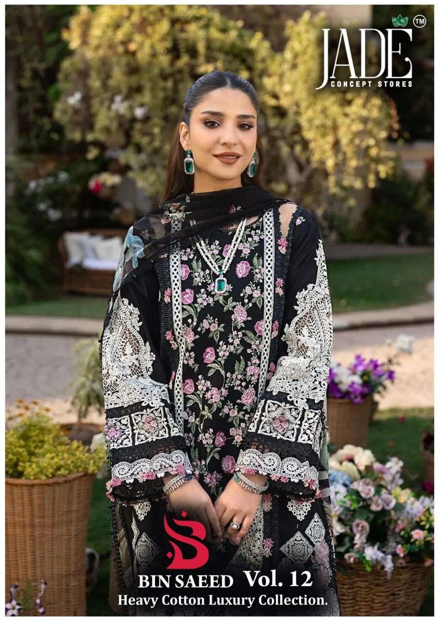 JADE BIN SAEED HEAVY COTTON VOL-12 RM 1201 TO 1206 SERIES PURE LAWN COTTON PRINT DRESSES-00062
