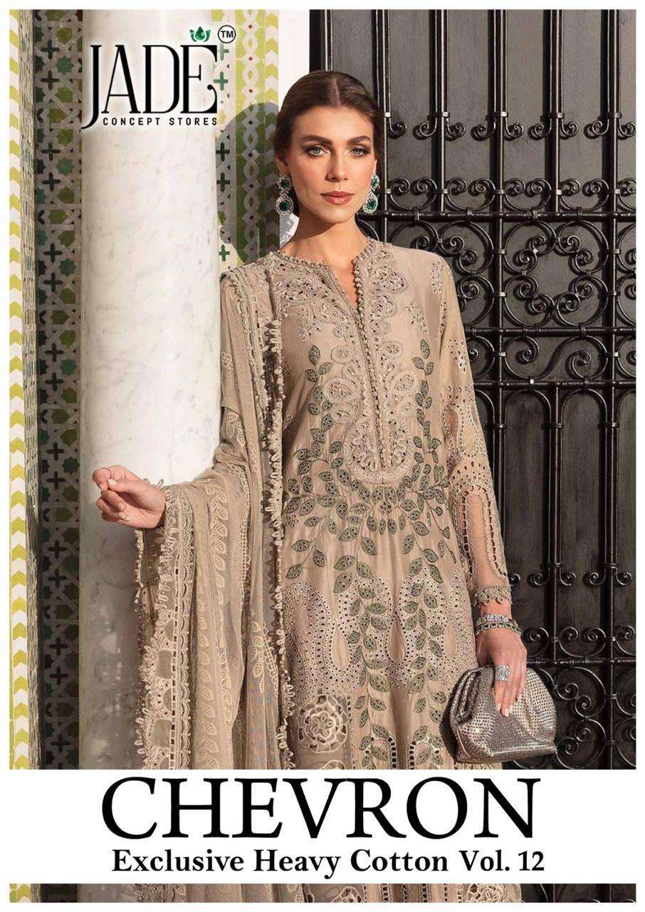 JADE CHEVRON VOL-13 111 TO 116 SERIES PURE COTTON PRINTED PAKISTANI DRESSES-00062