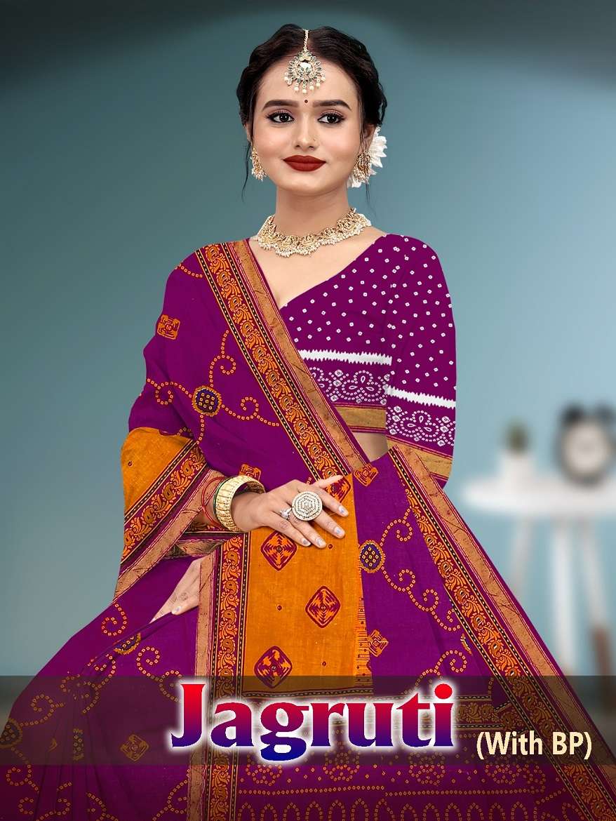 JAGRUTI BY ASLIWHOLESALE DESIGNER PURE COTTON SAREES-00015