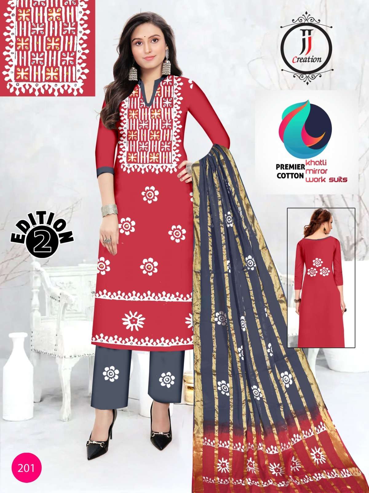 JJ CREATION PREMIER VOL-02 201 TO 210 SERIES PURE COTTON  PRINTED DRESSES-00015