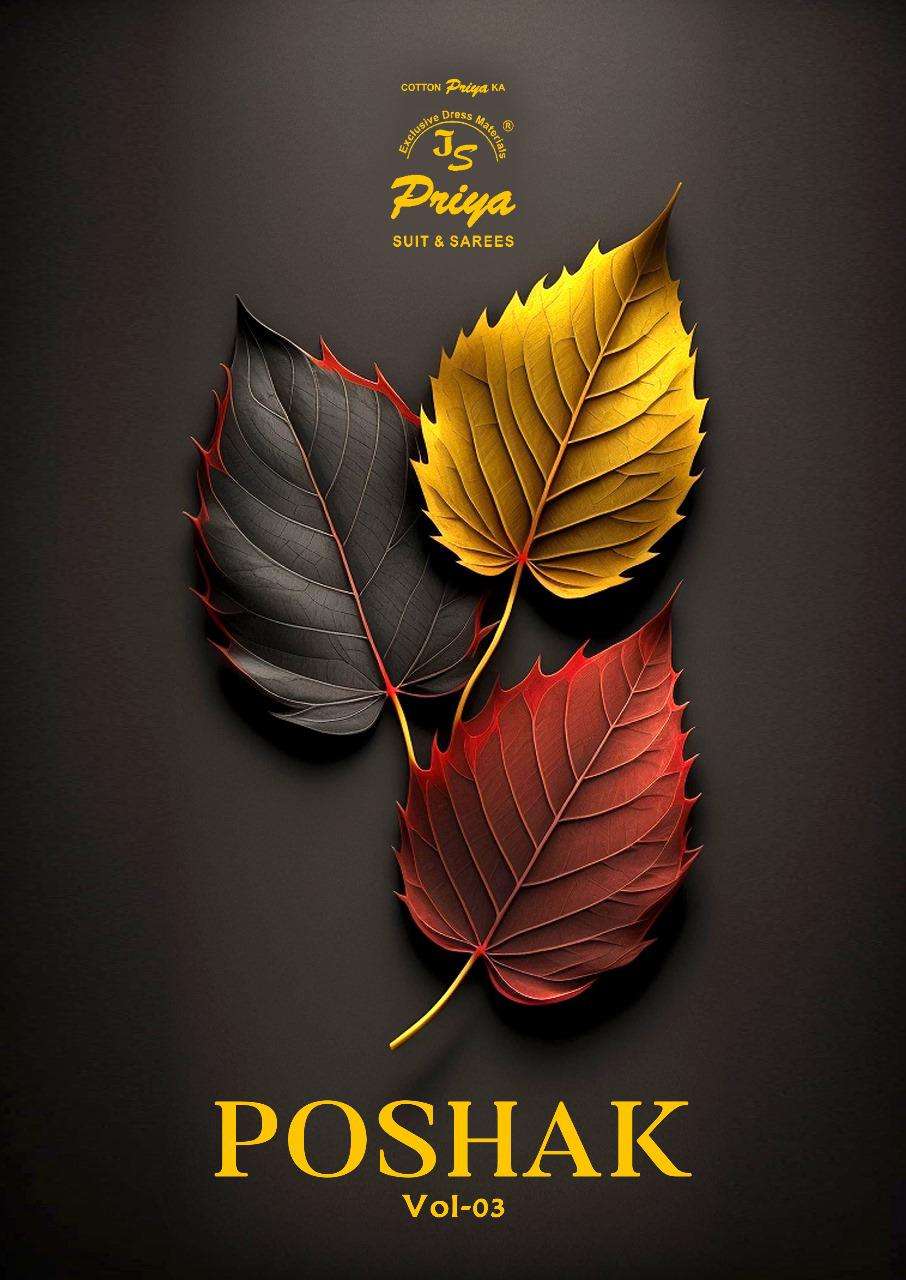 JS PRIYA POSHK VOL-03 3001 TO 3010 SERIES PURE COTTON PRINTED DRESSES-00015