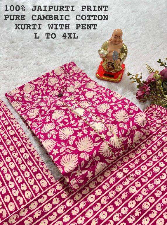 JYOTI VOL-198 BY ASLIWHOLESALE DESIGNER PURE COTTON PRINTED DRESSES-00233