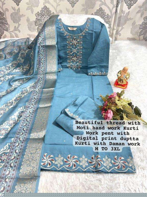 JYOTI VOL-209 BY ASLIWHOLESALE DESIGNER PURE HEAVY VISCOSE MUSLIN DRESSES-00233