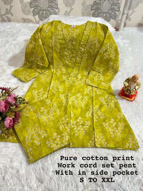 JYOTI VOL-223 BY ASLIWHOLESALE DESIGNER PURE COTTON CO-ORD SET-00233