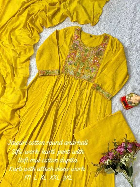 JYOTI VOL-228 BY ASLIWHOLESALE DESIGNER PURE COTTON EMBROIDERY DRESSES-00233