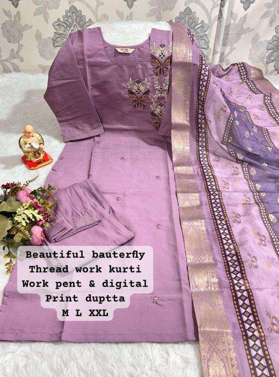 JYOTI VOL-236 BY ASLIWHOLESALE DESIGNER PURE HEAVY VISCOSE EMBROIDERY DRESSES-00233