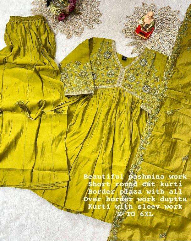 JYOTI VOL-237 BY ASLIWHOLESALE DESIGNER PURE MUSLIN EMBROIDERY DRESSES--00233