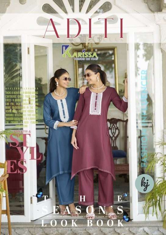 KARISSA ADITI 1001 TO 1006 SERIES PURE FANCY DENIM KURTIS-00014
