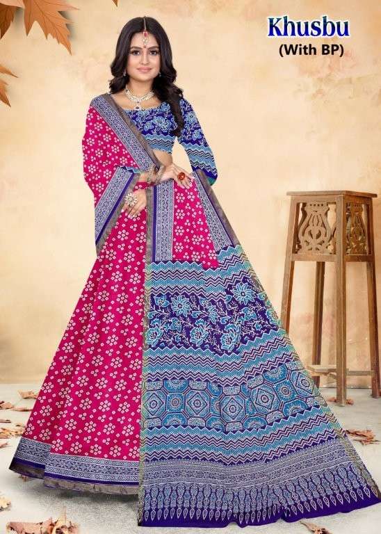 KHUSBU BY ASLIWHOLESALE DESIGNER PURE COTTON PRINTED SAREES-00015