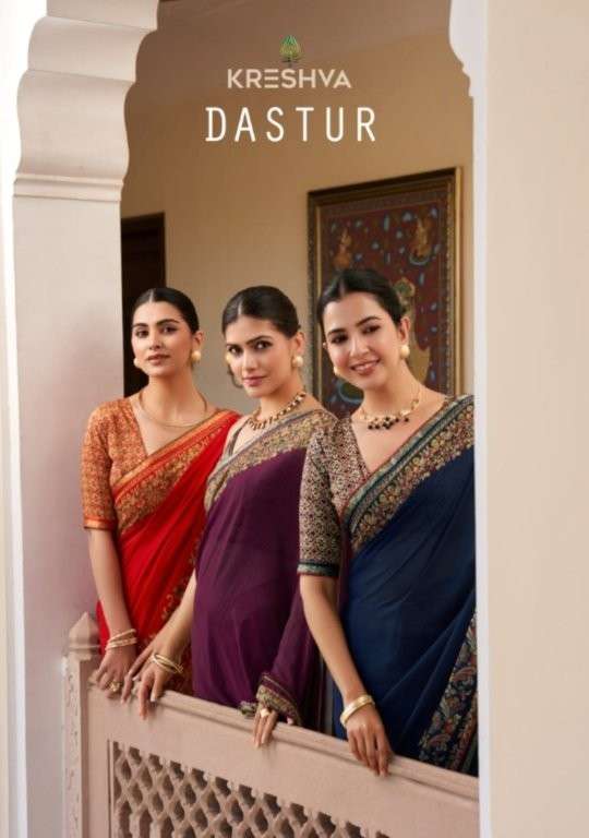 KRESHVA DASTUR K-2085 TO K-2088 SERIES PURE GEORGETTE PRINTED SAREES-00137