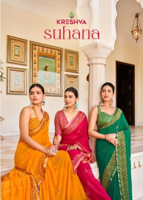 KRESHVA SUHANA 2061 TO 2068 SERIES PURE GEORGETTE SAREES-00137