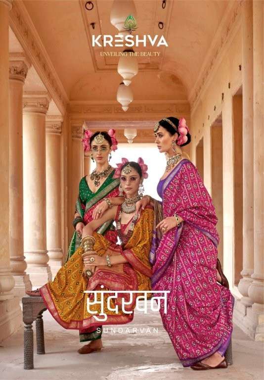KRESHVA SUNDARVAN K-951 TO K-956 SERIES PURE P.V SILK SAREES-00137