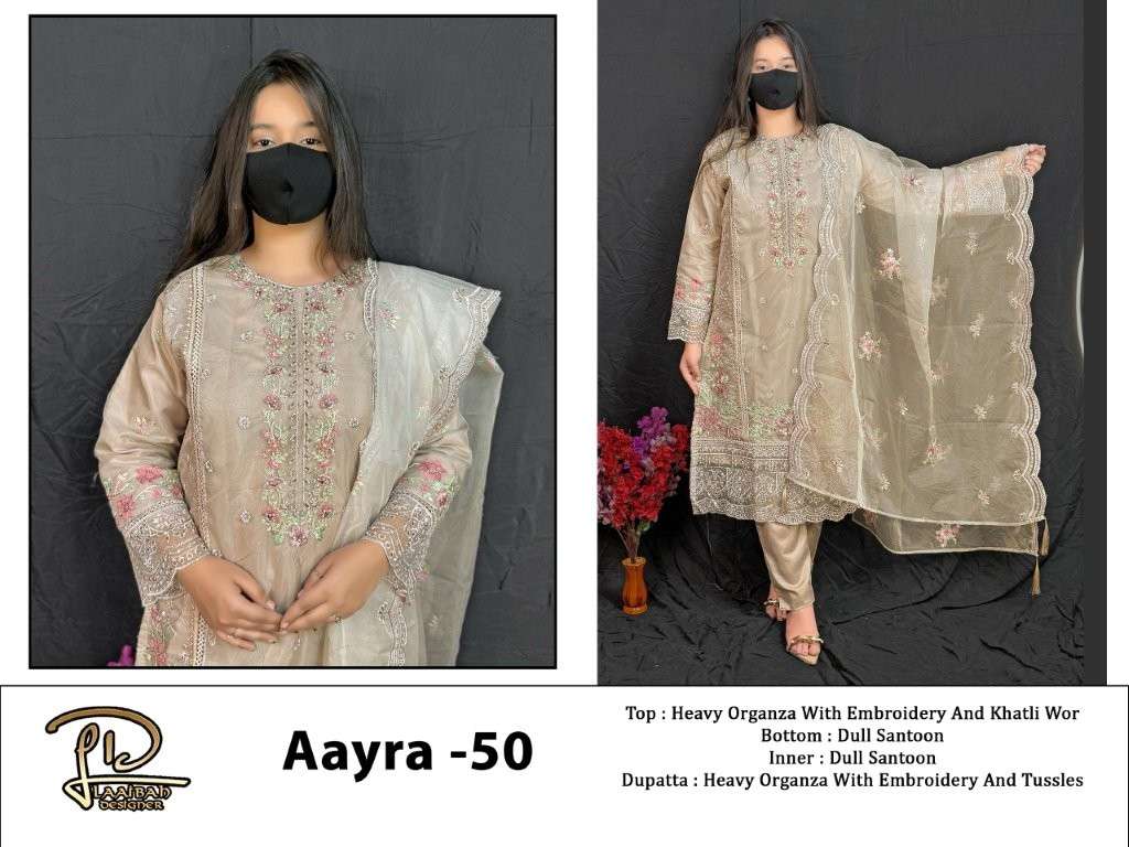 LAAIBAH LD AARYA 50 PURE HEAVY ORGANZA EMBROIDERY PAKISTANI DRESSES-00022