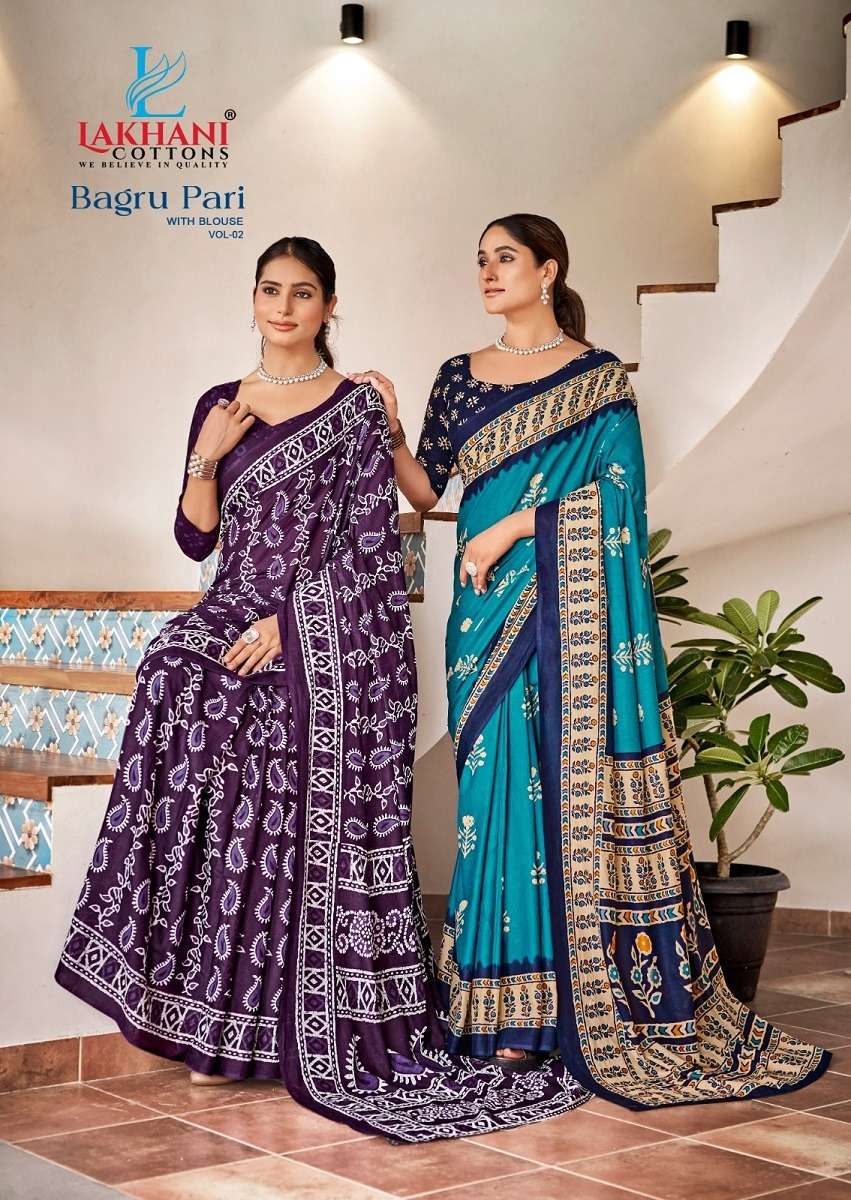 LAKHANI BAGRU PARI VOL-2 1011 TO 1020 SERIES PURE COTTON PRINTED SAREES-00015