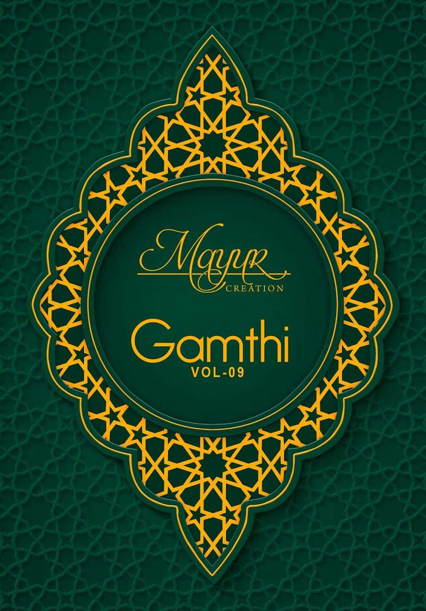 MAYUR CREATION GAMTHI VOL-9 9001 TO 9010 SERIES PURE COTTON PRINTED DRESSES-00015