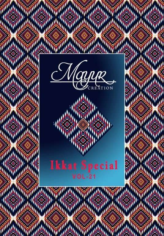 MAYUR CREATION IKKAT VOL-21 2101 TO 2110 SERIES PURE COTTON PRINTED DRESSES-00015