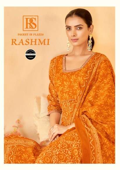 MEHBOOB TEX M-1452 HIT COLOUR ORGANZA PRINTED PAKISTANI DRESSES- 00071