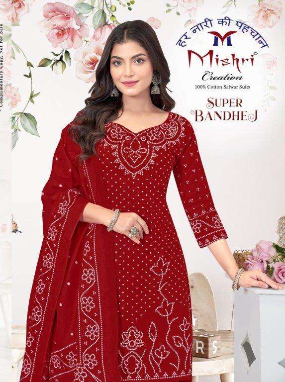 MISHRI SUPER BANDHEJ VOL-03 3001 TO 3010 SERIES PURE COTTON PRINTED DRESSES-00015