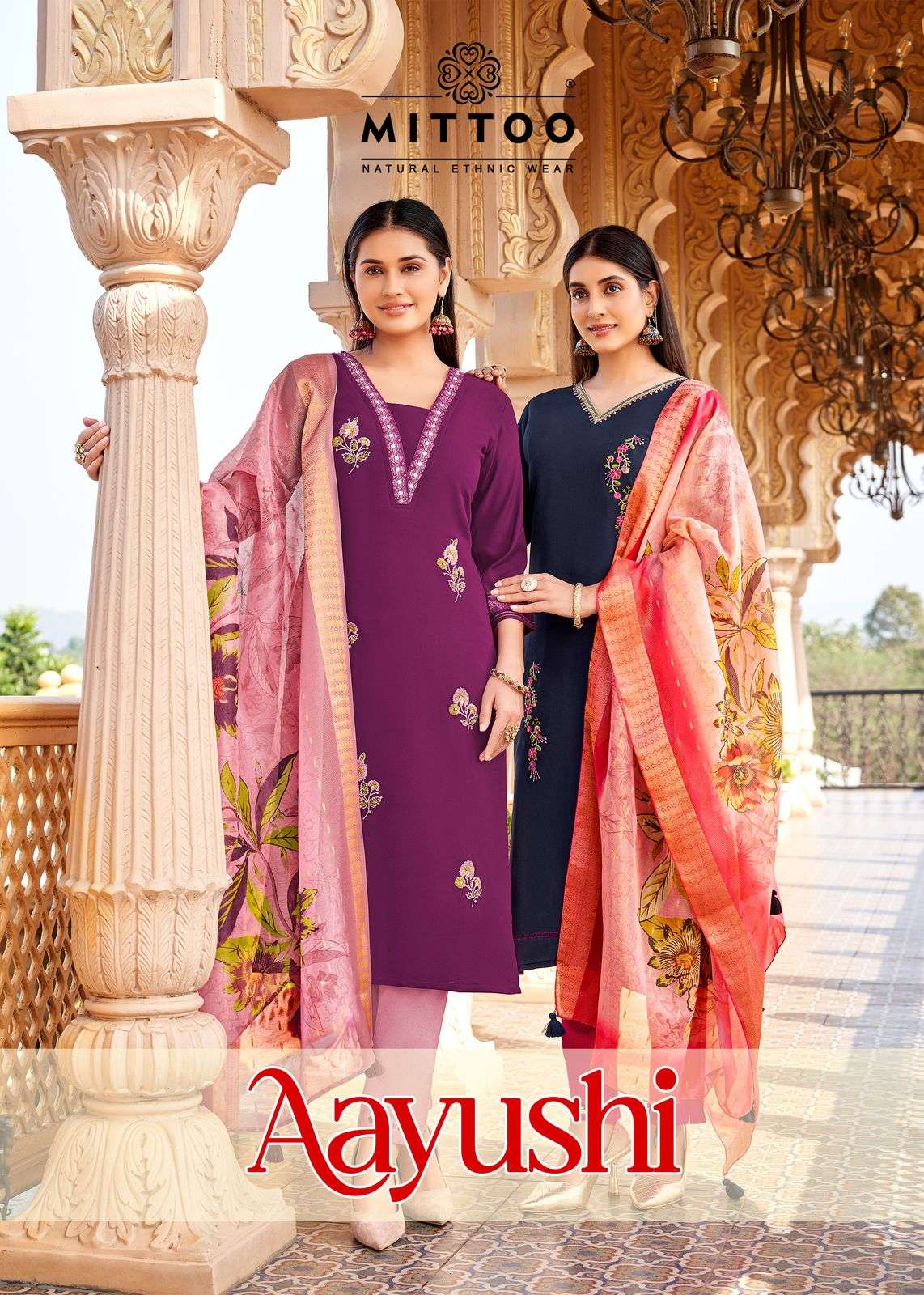 MITTOO AAYUSHI 1001 TO 1006 SERIES PURE VISCOSE SILK DRESSES-00014