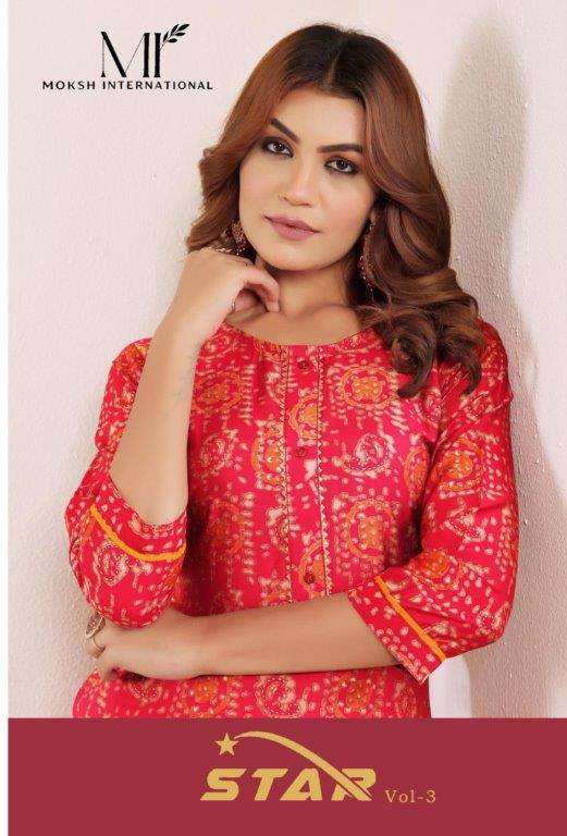 MOKSH INTERNATIONAL STAR VOL-3 5118 TO 5121 SERIES PURE VISCOSE MUSLIN PRINTED KURTIS-00154