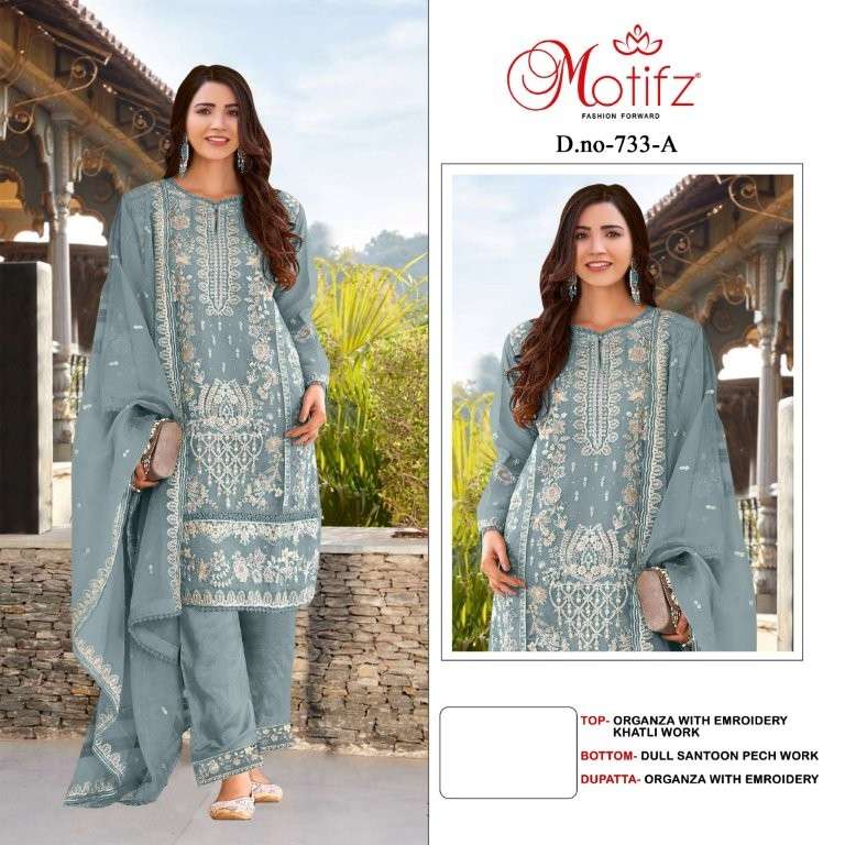 MOTIFZ 733 COLOUR PURE HEAVY ORGANZA EMBROIDERY PAKISTANI DRESSES-00201