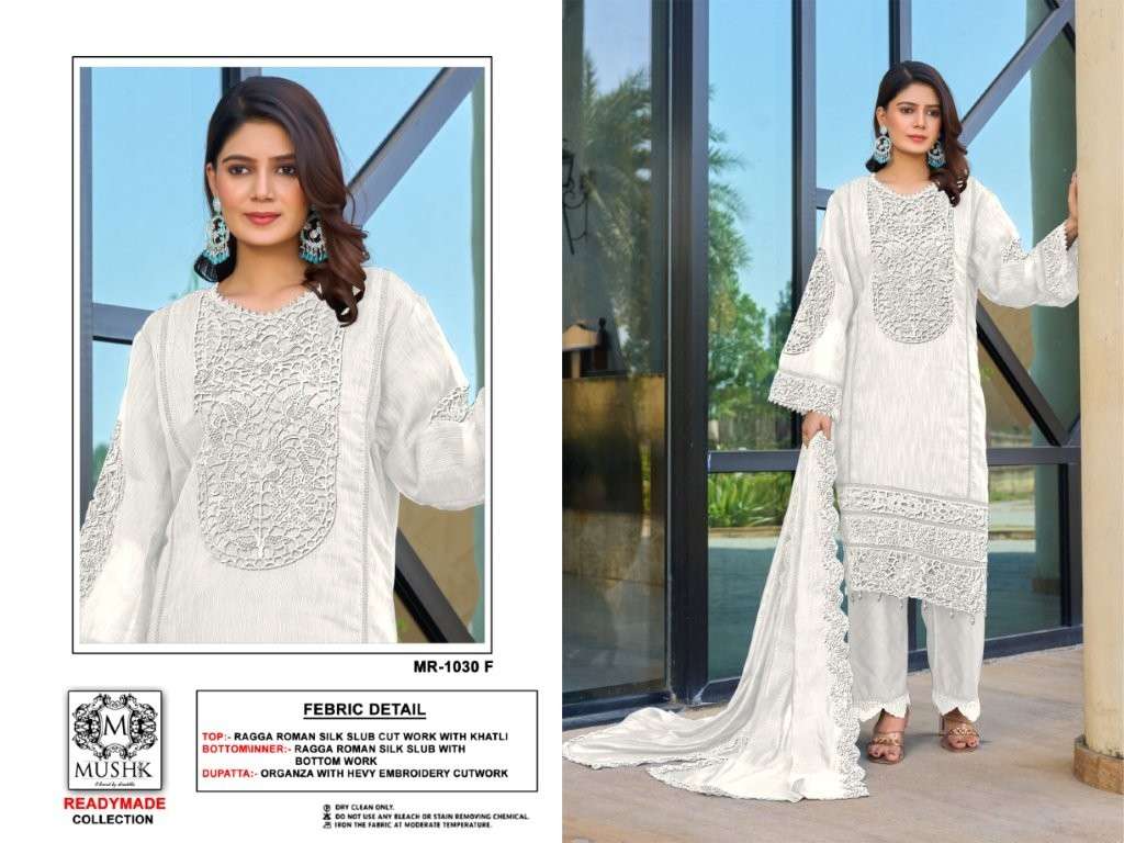 MUSHKA MR-1030 COLOURS PURE ROMAN SILK EMBROIDERY PAKISTANI DRESSES-00011