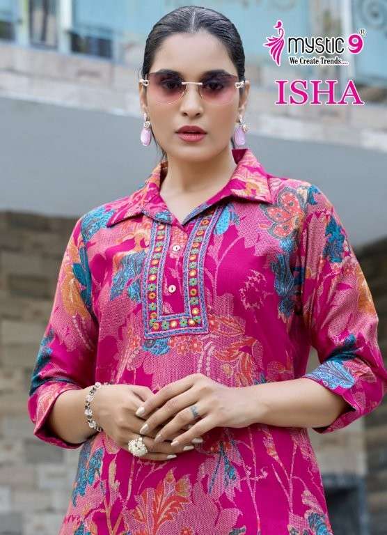 MYSTIC9 ISHA VOL-01 PURE VERTICAN PRINTED CO-ORD SET-00140