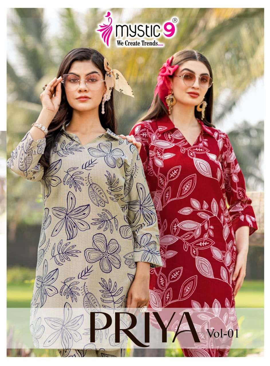 MYSTIC9 PRIYA VOL-1 PURE RAYON PRINTED CO-ORD SET-00140
