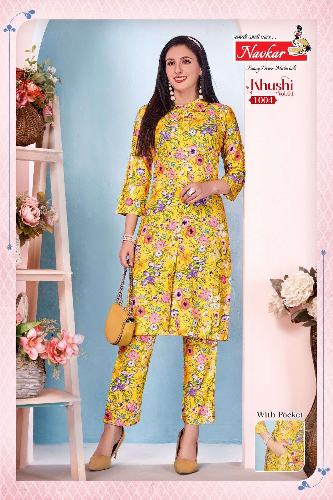 NAVKAR KHUSHI VOL-1 PURE RAYON PRINTED CO-ORD SET-00140