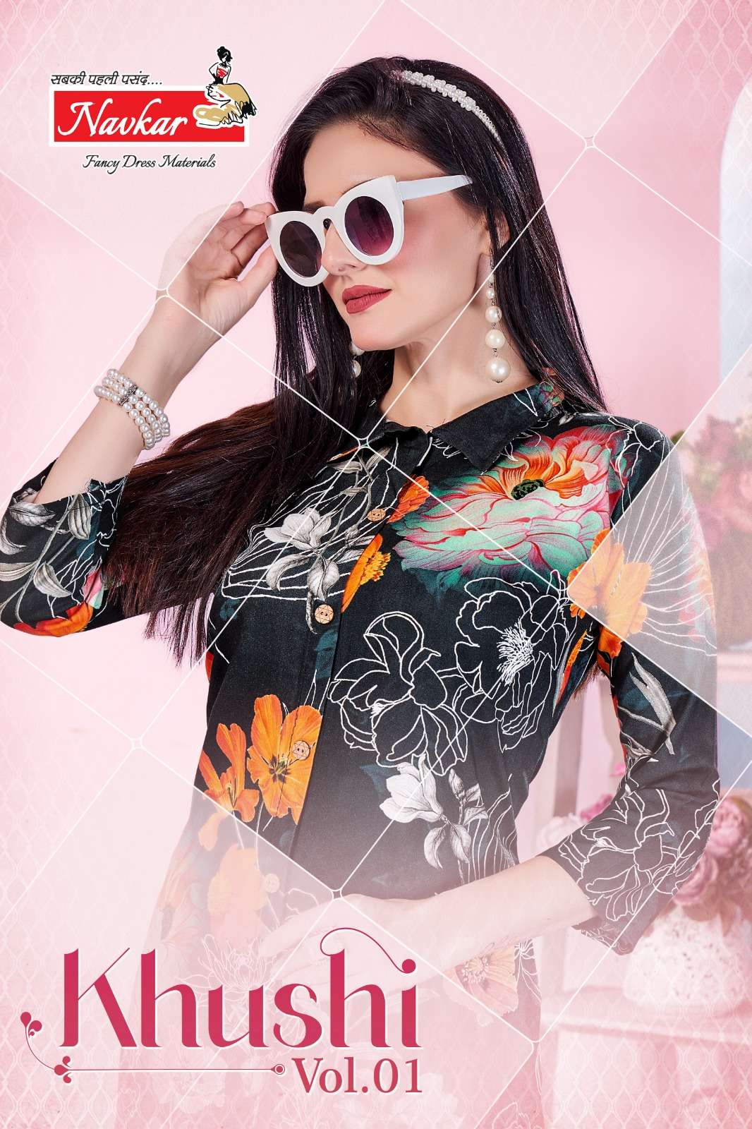 NAVKAR KHUSHI VOL-1 PURE RAYON PRINTED CO-ORD SET-00140