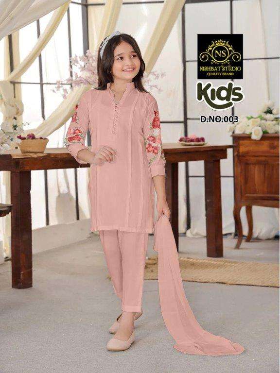 NISHBAT NS-003 SERIES PURE FAUX GEORGETTE KIDS WEAR-00204