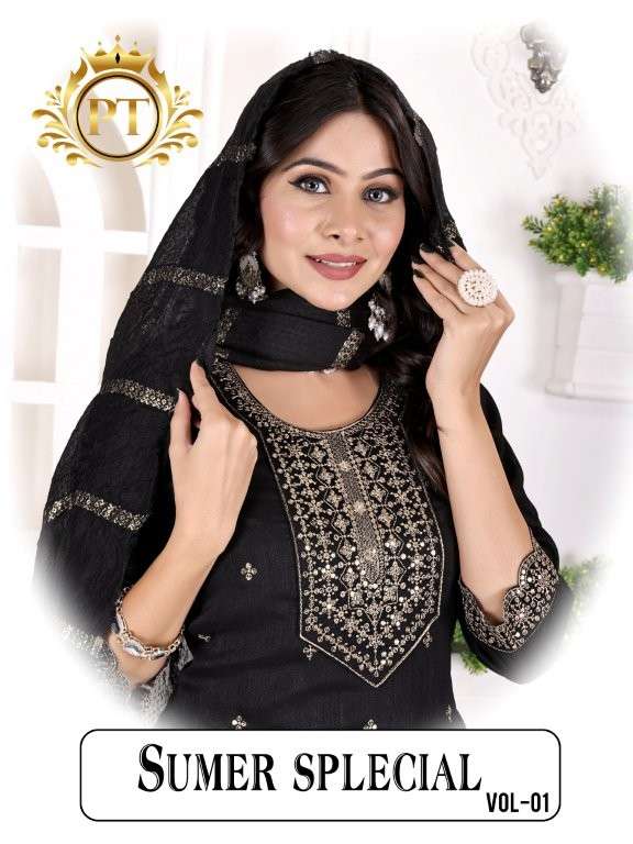 PADMAVAT SUMMER SPECIAL VOL-1 7001 TO 7006 SERIES PURE VICHITRA SILK DRESSES-00014