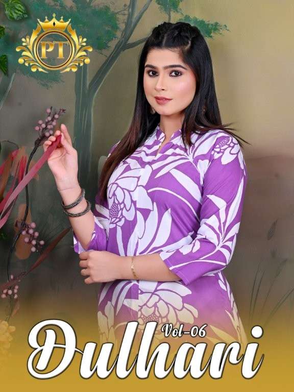 PADMAVATI TEXTILE DULHARI VOL-06 DESIGNER FANCY 14KG RAYON PRINTED CO-ORD SET-00062