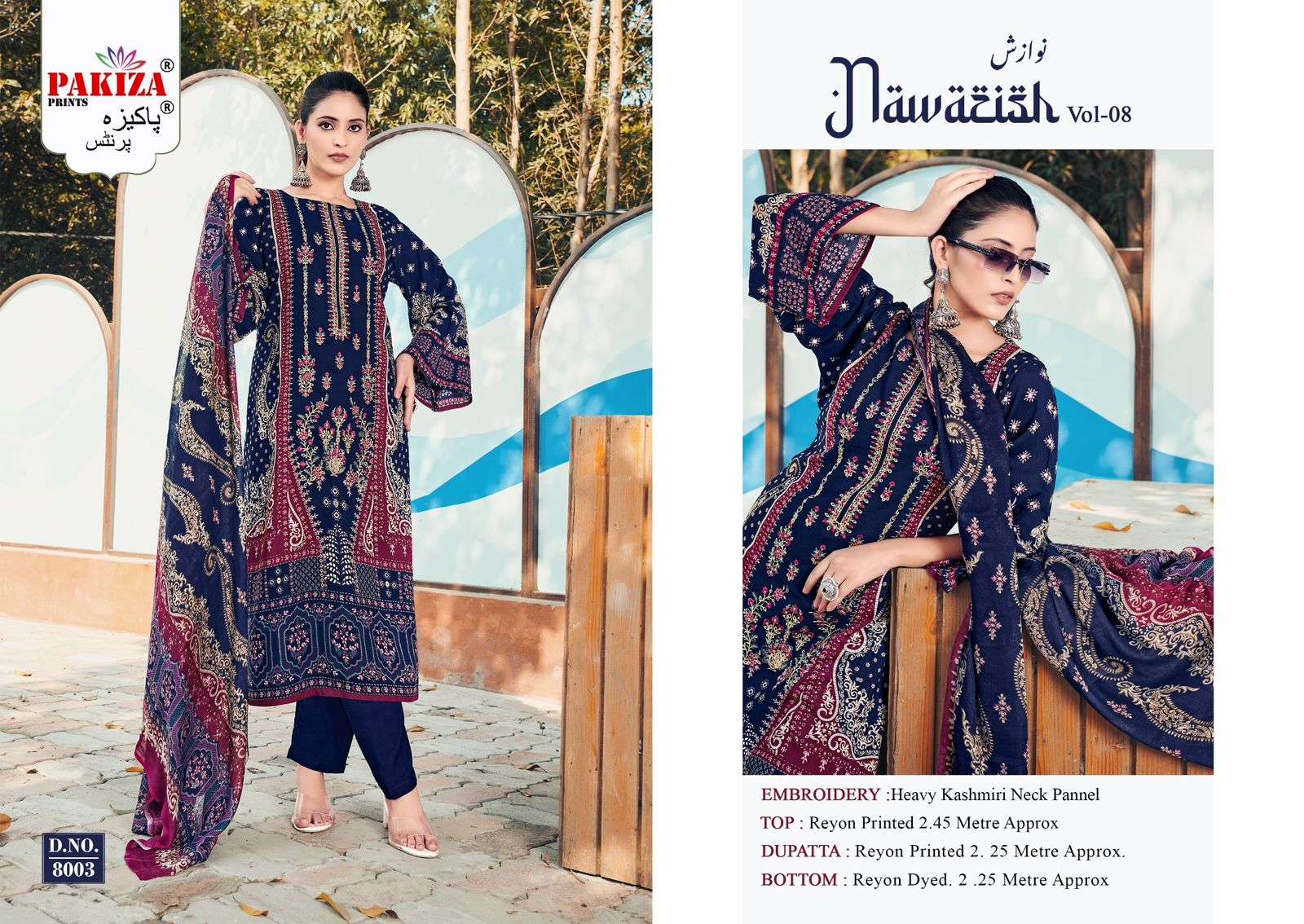 PAKIZA PRINT NAWAZISH VOL-08 8001 TO 8004 SERIES PURE RAYON PRINTED PAKISTANI DRESSES-00201