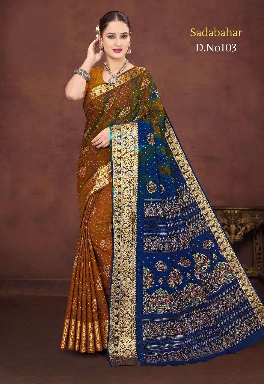 SADABAHAR BY ASLIWHOLESALE DESIGNER PURE JACQUARD SILK SAREES-00102