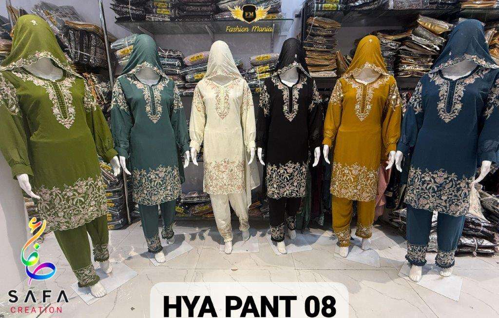 SAFA CREATION HYA PANT 08 PURE GEORGTTE EMBROIDERY DRESSES-00203