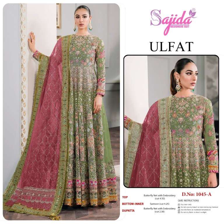 SAJIDA DESIGNER ULFAT VOL-1 1045-A TO 1045-D SERIES PURE NET EMBROIDERY PAKISTANI DRESSES-00071