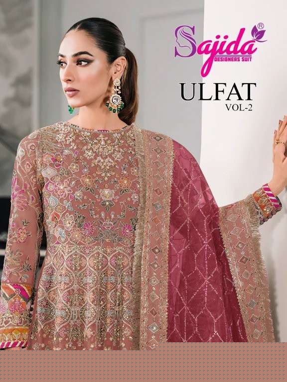 SAJIDA DESIGNER ULFAT VOL-2 1045-E TO 1045-H SERIES PURE NET EMBROIDERY PAKISTANI DRESSES-00062