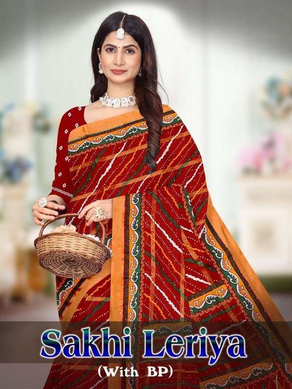 SAKHI LERIYA BY ASLIWHOLESALE DESIGNER PURE COTTON PRINTED SAREES-00015