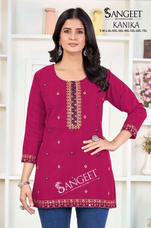 SANGEET KANIKA 1001 TO 1008 SERIES PURE RAYON EMBROIDERY KURTIS-00014