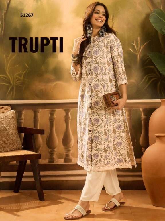 SANJANA LIFESTYLE TRUPTI 51261 TO 51274 SERIES PURE COTTON FANCY KURTIS-00137