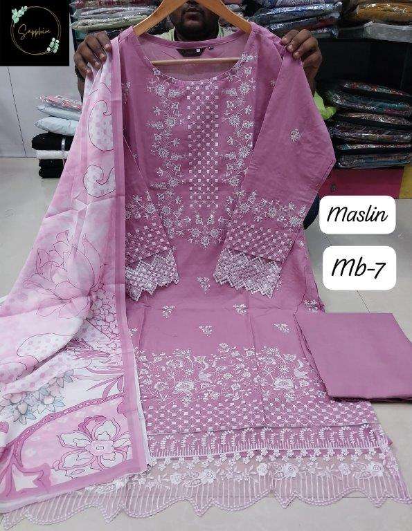 SAPPHIRE MARIA B VOL-07 PURE LAWN COTTON PRINTED EMBROIDERY PAKISTANI DRESSES-00272