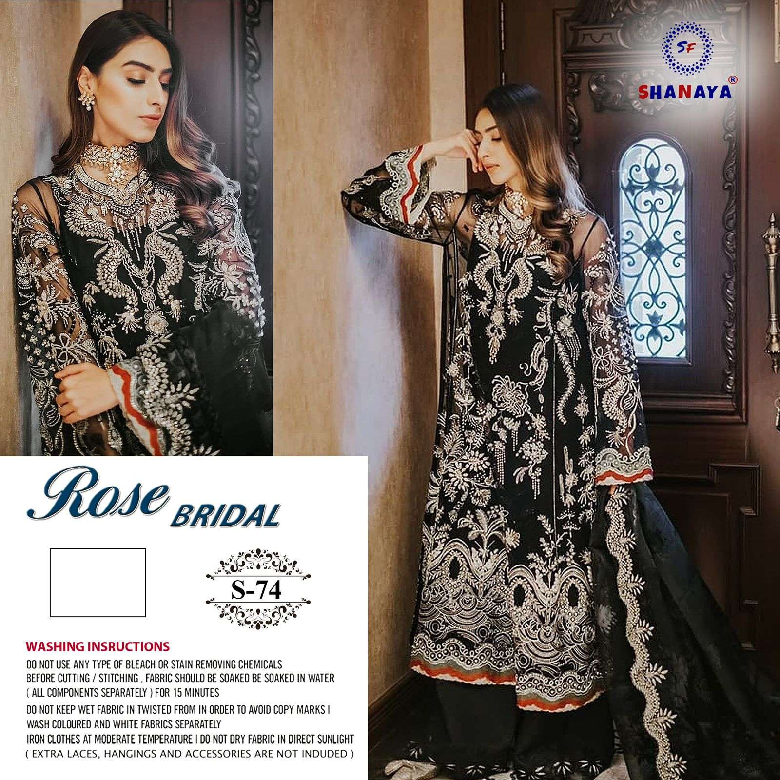 SHANAYA ROSE BRIDEL S74 SERIES PURE HEAVY ORGANZA EMBROIDERY DRESSES-00201