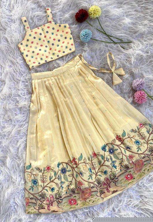 SHIVANI VOL-17 BY ASLIWHOLESALE DESIGNER PURE TUSSAE SILK KIDS WEAR-00282