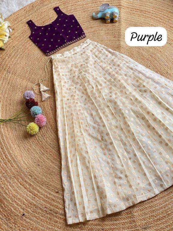 SHIVANI VOL-25 BY ASLIWHOLESALE DESIGNER PURE VISCOSE BUTTI KIDS WEAR-00282